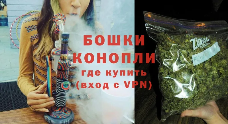 Шишки марихуана OG Kush  Апшеронск 